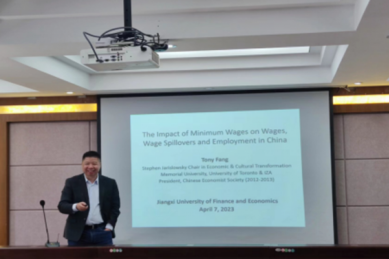 Professor Fang Tao from Memorial University of Newfoundland, Canada, was invited to give an academic lecture to our faculty and students
